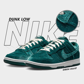 Nike ไนกี้ รองเท้าผ้าใบ รองเท้าลำลอง สำหรับผู้หญิง W Dunk Low DZ5224-300 (4300)