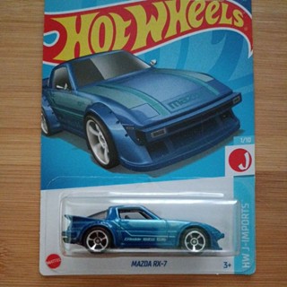 HOTWHEELS​ MAZDA​ RX-7​