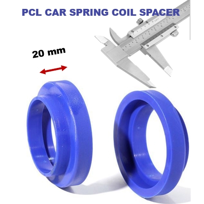 20mm Spring Coil Spacer สเปเซอร์รองสปริงคอยล์ หนา 20 มิล พลาสติก ไฟเบอร์ ยูริเทน Polycaprolactam