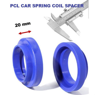 20mm Spring Coil Spacer สเปเซอร์รองสปริงคอยล์ หนา 20 มิล พลา…