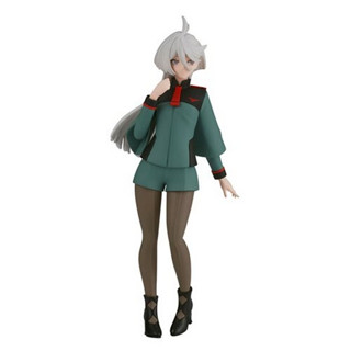 Banpresto Mobile Suit Gundam The Witch From Mercury - Miorine Rembran 4983164197686 (Figure)