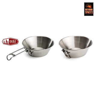 GSI Glacier Stainless Sierra Cup