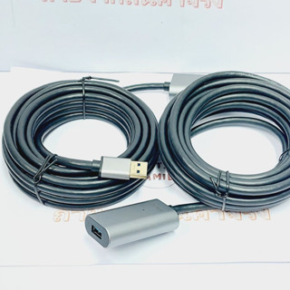 สายต่อยาว USB 3.0 Extension ผู้-เมีย สายยาว10 เมตร Y-3005 UNITEK (ออกใบกำกับภาษีได้)