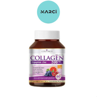 คอลลาริช คอลลาเจน Collarich Collagen คอลลาริช คอลลาเจน​ 60 เม็ด