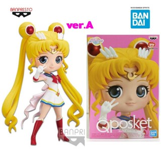 Sailor Moon Eternal Q Posket Super Sailor Moon (Ver. A) เซเลอร์มูน