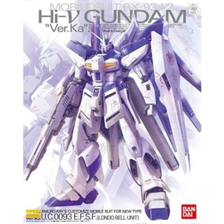 Bandai กันพลา กันดั้ม MG 1/100 RX-93-V2 HI-V GUNDAM VER.KA พร้อมส่ง