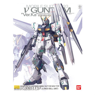 Bandai กันพลา กันดั้ม MG 1/100 VGUNDAM VER. KA พร้อมส่ง