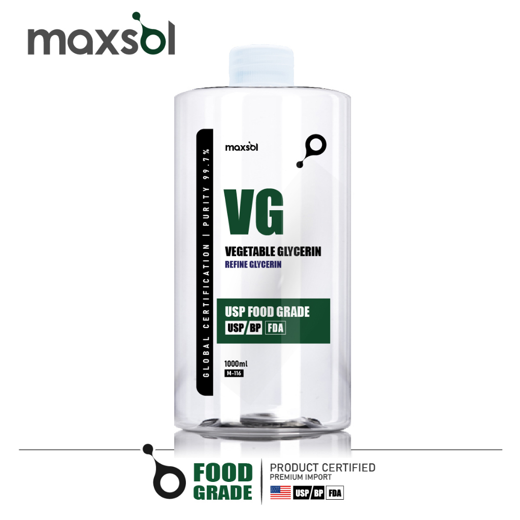 [Maxsol] VG Vegetable Glycerin USP/Food Grade [Import] : กลีเซอรีนเหลว เกรดยา/อาหาร.