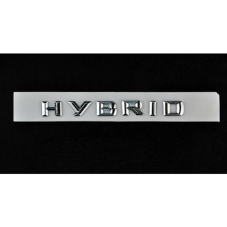 โลโก้ไฮบริด เบนซ์ ตัวอักษรนูนแยก HYBRID Badge Mercedes Benz W117 Cla45 W205 C63 W212 E63 W207 W176 A45 X156 gla45 AMG