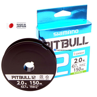 สาย PE Shimano Pitbull X12 ของแท้ 100%