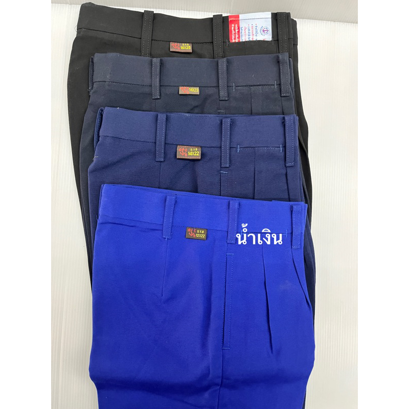 กางเกงนักเรียนขาสั้น ตราสมอ สีน้ำเงิน /กรมอ่น ยาว 12 -18 นิ้ว ต้องการบิลระบุเพิ่มในหมายเหตุ