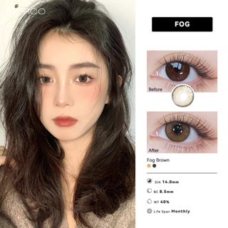 MIDROO🌈 คอนแทคเลนส์  ลายฮิต ขายดีมาก Fog Brown/ Gray / Blue/ Green ขนาดมินิ ค่าสายตาปกติ1คู่-14.0mm