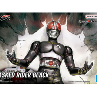 Bandai พลาโม มาสไรเตอร์ FIGURE-RISE STANDARD MASKED RIDER BLACK พร้อมส่ง