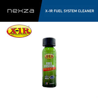 X-1R FUEL SYSTEM CLEANER น้ำยาทำความสะอาดหัวฉีด