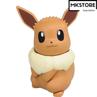 Pokemon Hey HelloVui Children/Popular/Present/Toys/Made in Japan/Boys/Girls/Pretend play/Eevee