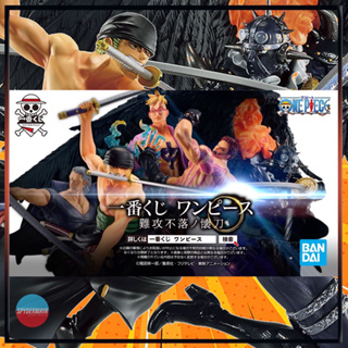 [Pre-Order] ฟิกเกอร์ Bandai Ichiban Kuji One Piece  Impregnable Sword