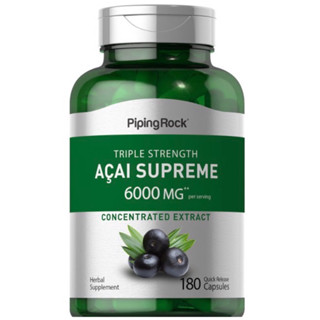 ✅AÇAÍ SUPREME 6000 MG🫐(วิตามิน อาซาอิ เบอร์รี่🫐)‼️180 แคปซูล💊‼️