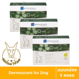 [MALETKHAO] Dermoscent (เดอร์โมเซ้นท์) PYO Spot แบบกล่อง บำรุงสุขภาพผิวหนัง และเส้นขน ชนิดหยดหลัง 1 กล่อง