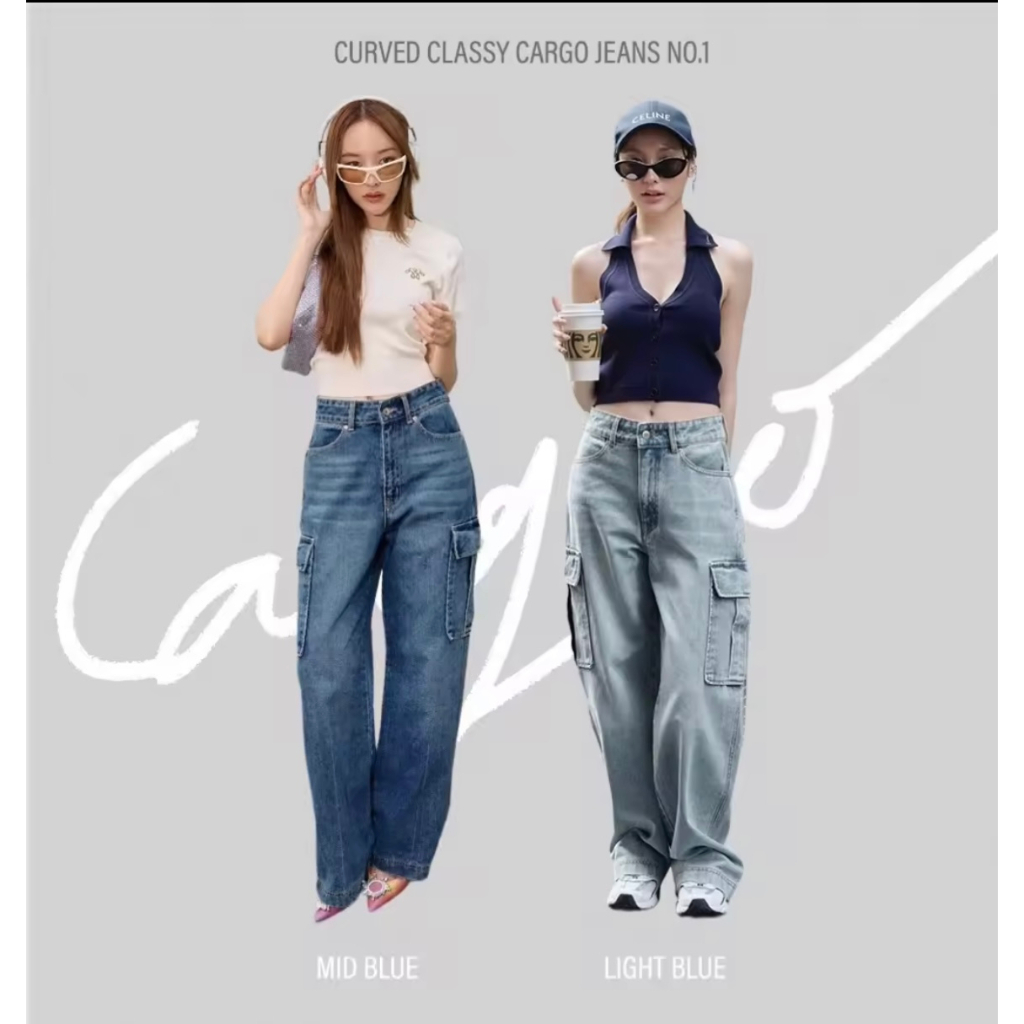 Wara Curved classy cargo jeans กางเกงยีนส์ ขายาวทรงคาร์โก้ สีเข้ม