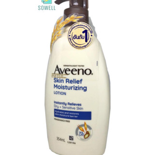 Aveeno Skin Relief Moisturizing Lotion 354ml.