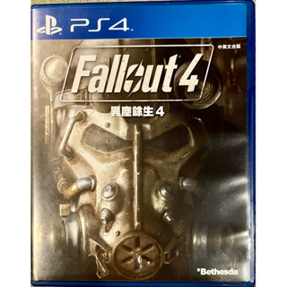 Fallout 4 for PS4 PlayStation 4 Bethesda