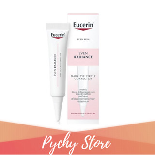 Eucerin EVEN RADIANCE DARK EYE CIRCLE CORRECTOR