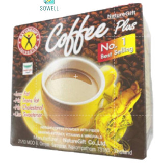 Naturegift Coffee Plus เนเจอร์กิฟ คอฟฟี่ พลัส สูตรต้นตำรับ ( 1กล่อง X 10ซอง )