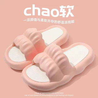 SUC รองเท้า สวม รองเท้าผู้หญิง นุ่มนิ่ม ใส่สบาย แนวเกาหลี แตะแบบสวม มี4สีให้เลือก