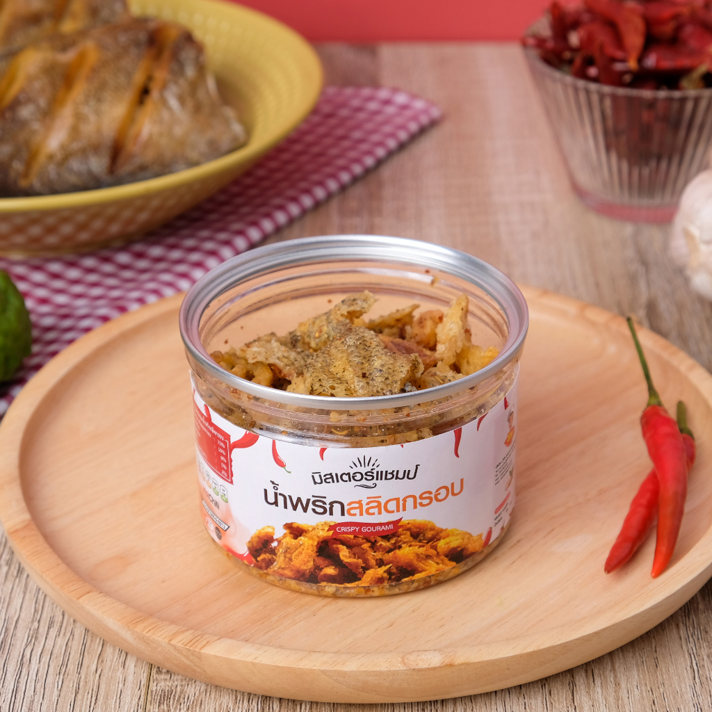 แพ็คคู่ 1 FREE 1 รสดั้งเดิม 300ก.+น้ำพริกสลิดกรอบ 70ก