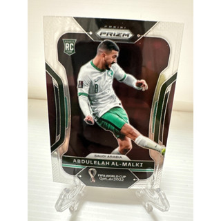 2022 Panini Prizm FIFA World Cup Qatar Soccer Cards Saudi Arabia