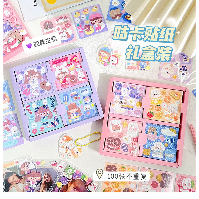 พร้อมส่งจากกรุงเทพฯ กริ๊ตเตอร์ 25แผ่น/100แผ่น สติ๊กเกอร์กันน้ำ สติ๊กเกอร์ไดคัท กันน้ำ ติดสมุดโน๊ต ติดภาพ ติดโพลารอยด์