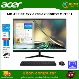 ACER AIO ASPIRE C22-1700-1238G0T21Mi/T001 INTEL i5-1235U / 8GB / 512GB / WIN11+OF