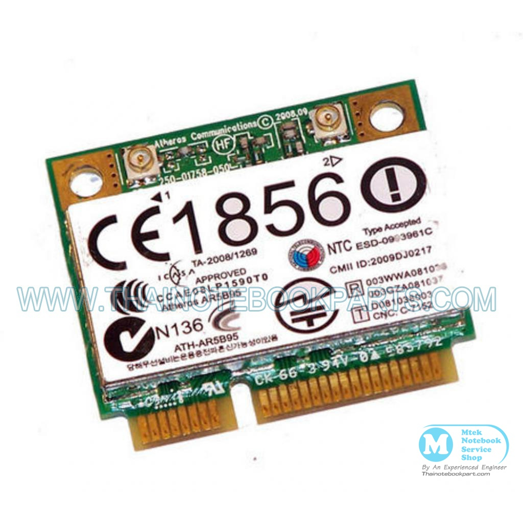 การ์ด Wireless Card HP Compaq CQ40-495846-004 (มือสอง)