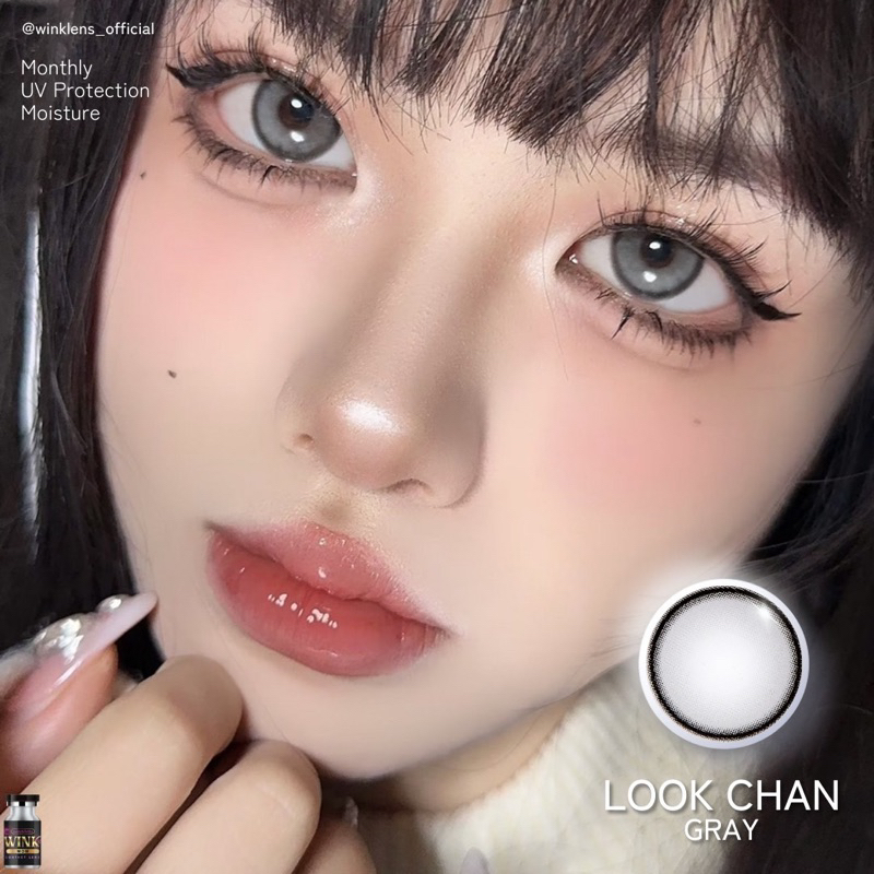 Bigeye gray,brown Lookchan ขนาดตาโต สีเทา,สีน้ำตาล LookChan บิ๊กอาย คอนเเทคเลนส์ ราคา ถูกที่สุด ดีลบีเคเค แกลเลอรีภาพที่ 6