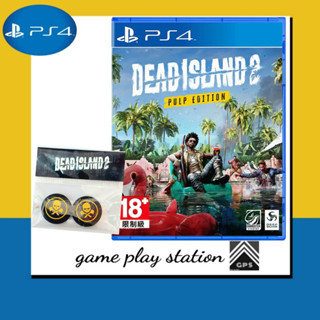 ps4 dead island day one edition ( english ) day one zone 2 / day one zone 3 / pulp zone 3 / pulp zone3+bonus