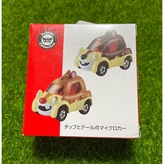 Tomy Car Chip &amp; Dell Micro Car Tokyo Disney Resort Vehicle Collection Limited Ver. Takara Tomy