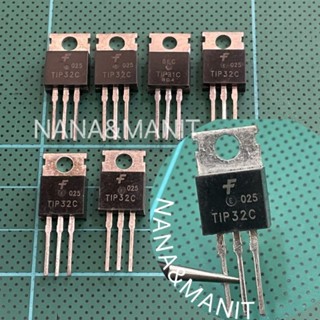 TIP32C 5A 100V PNP แพ็ค 5ตัว