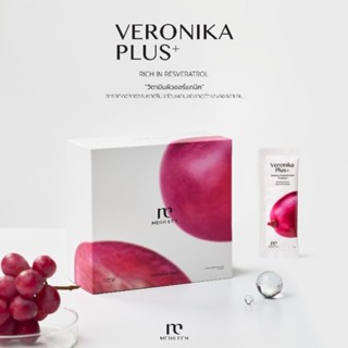 Veronika Plus+ บรรจุ 30ซอง