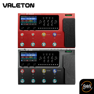 Valeton Multi Effects มัลติเอฟเฟค รุ่น GP-200