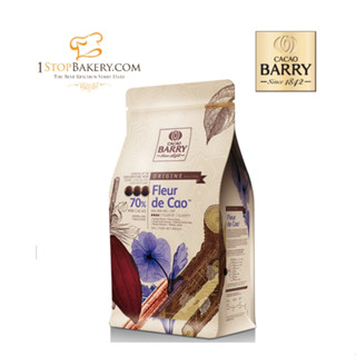 CACAO BARRY Dark Choc Fleur de Cao Pistol 70% 5 Kg / ดาร์กช็อคโกแลต 70% ขนาด 5 กิโลกรัม