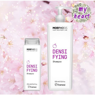 Framesi Morphosis Densifying Shampoo 250/1000 ml แชมพูสำหรับผู้มีปัญหาหนังศีรษะ และผมหลุดร่วง