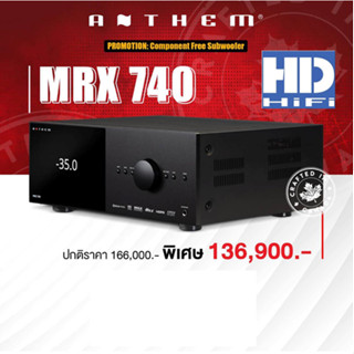 Anthem MRX-740 Pre-Amplifier 11.2 / Amplifier 7 Channel A/V Receiver