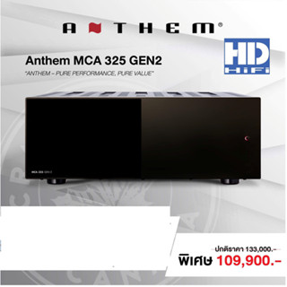 Anthem MCA325 Gen 2 Power Amplifier 3 Channel