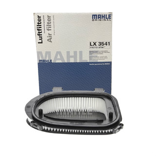 BMW กรองอากาศ ยี่ห้อ MAHLE LX3541 เครื่อง N47 N57 M57 รุ่น X3 ( F25 ) X5 ( E70 F15 ) X6 ( E71 E72 ) l C36014