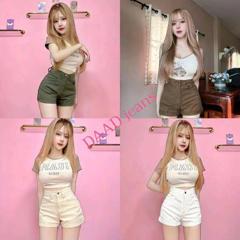 กางเกงยีนส์ขาสั้น งานผ้าสีดาด้า มี 9 สี 4 ไซส์ให้เลือก(ไม่มีซับใน)