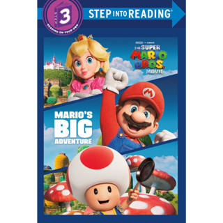 Marios Big Adventure (Nintendo and Illumination present the Super Mario Bros. Movie) (Step into Reading)