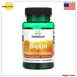 Swanson, Biotin, 10,000 mcg, 60 Softgels