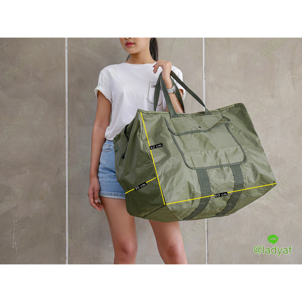 ถุงร่ม เป็น กระเป๋า สัมภาระ ทางทหาร หรือ ฝึกภาคสนาม ของ รด. คล้ายกับ Kit Bag ของ ท.บ.