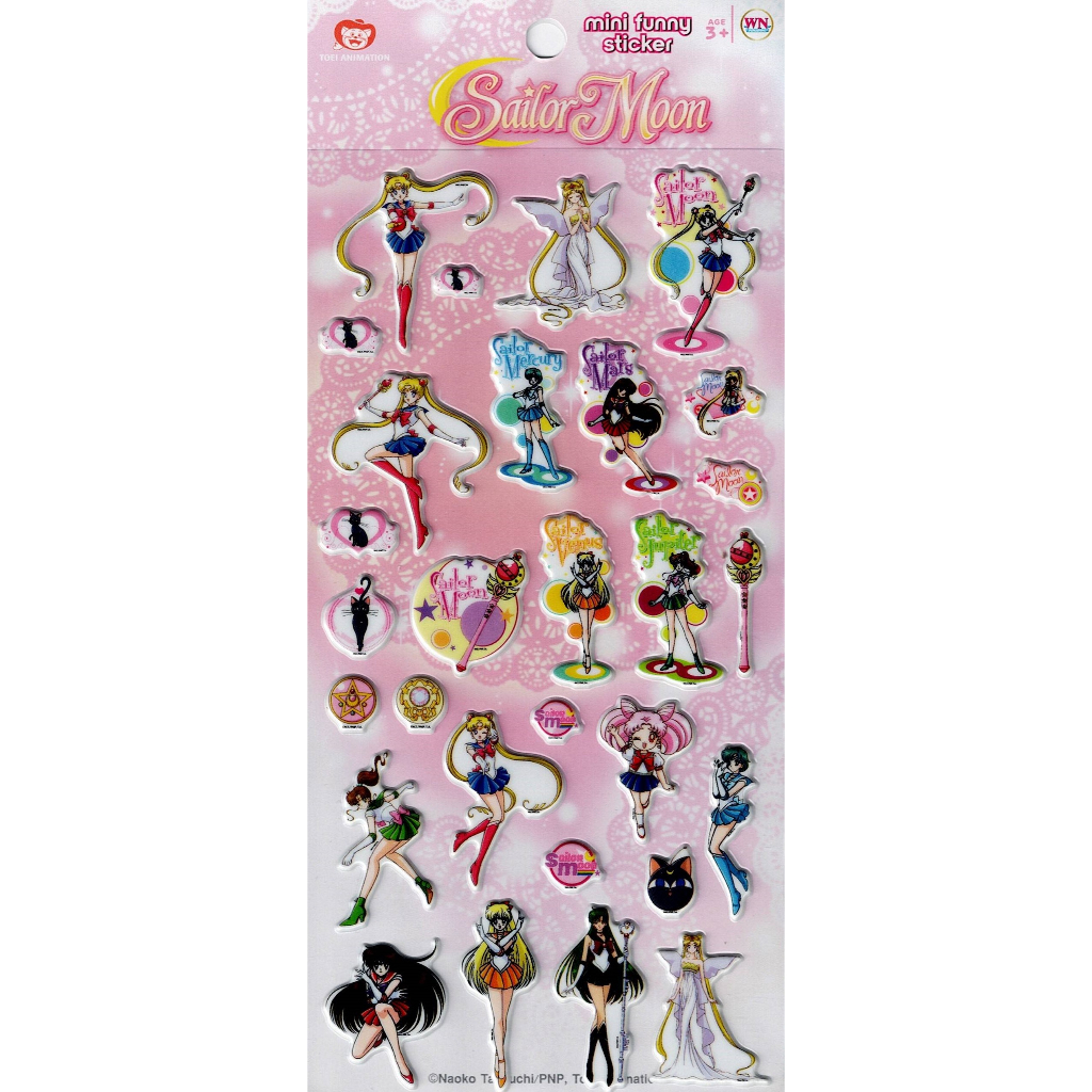 Sailor Moon มินิสติ๊กเกอร์โฟม