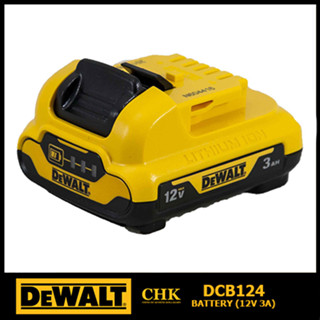 DEWALT แบตเตอรี่ 12V 3.0AH รุ่น DCB124 3ah Lithium-ion แบตเตอรี่ของแท้